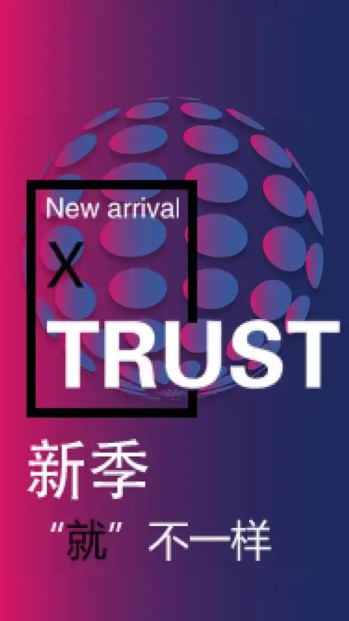 ai海报设计练习