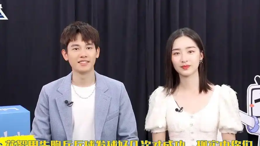 《二哥来了怎么办》宣传期多人采访·合集(胡先煦&邓恩熙&郑伟&郑芬芬