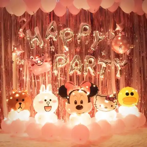 生日套餐铝膜气球周年庆装饰 儿童周岁百日宴ktv轰趴会场布置优惠券