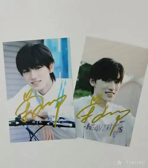 3步学会分辨宋亚轩的签名(免费鉴定!) 干货!