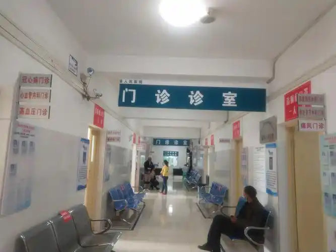 6s管理提升医院品质——纳雍县人民医院新老院区搬迁篇