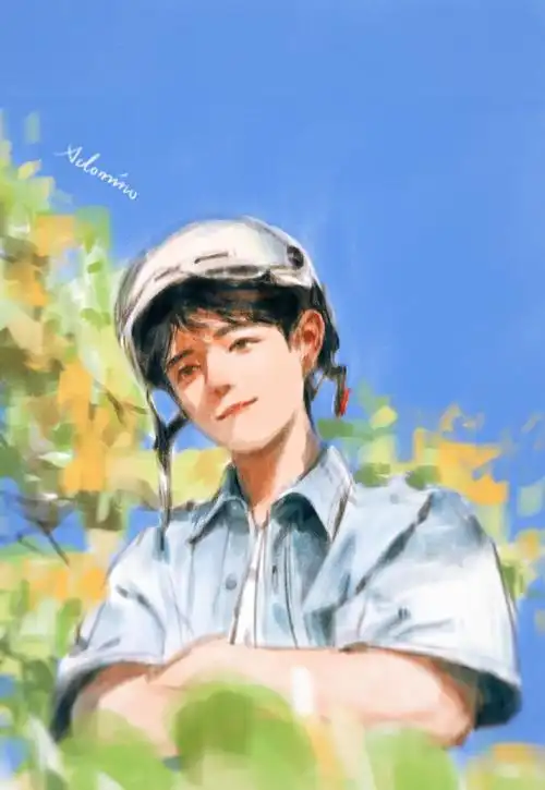 我画的就是肖战