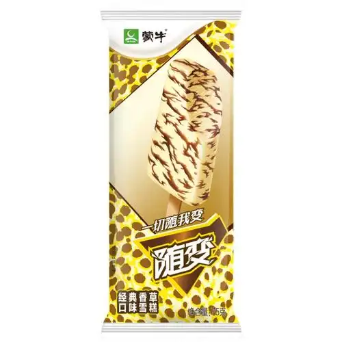 40支蒙牛随便牛奶香草雪糕冰淇淋棒冰冰棍冷饮冰淇淋