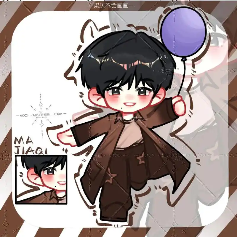 限时无偿|美拉德系列7/6-马嘉祺 21:30截止无偿,恢复 - 抖音