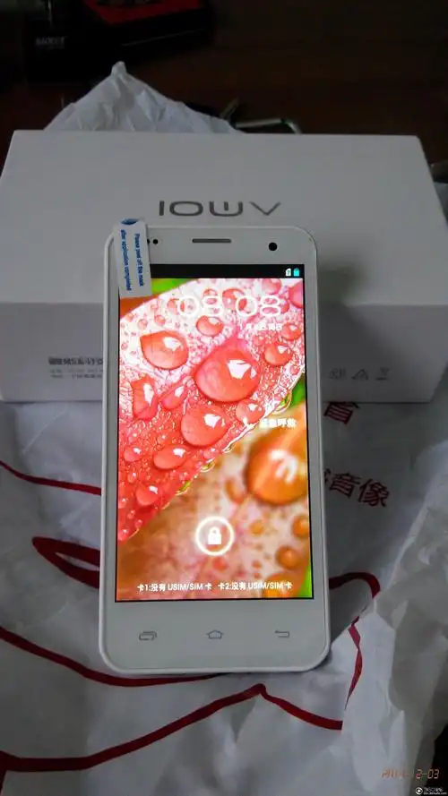 夏新a865w 年轻人的 手机