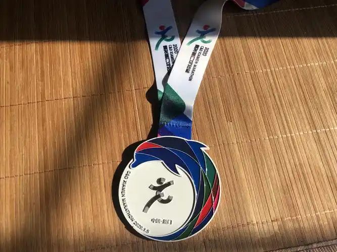 厦门马拉松纪实