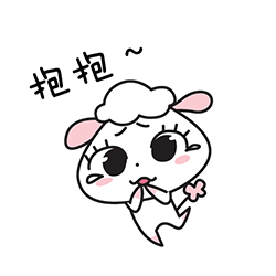 要抱抱表情包是一组情侣之间撒娇专用的 表情包,比如多日不见,受了小