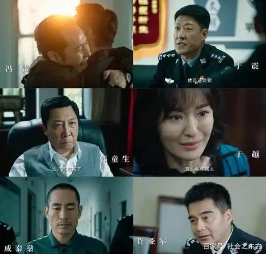 人民的正义改名巡回检察组正式登陆湖南卫视