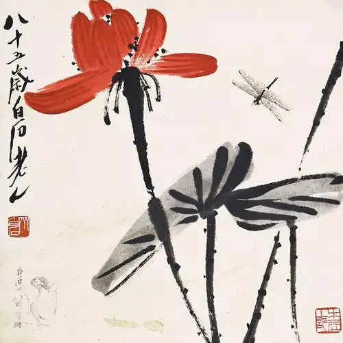 齐白石荷花蜻蜓