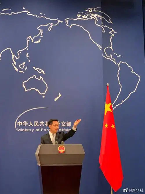 外交部发言人用"一二三四"介绍中美元首视频会晤主要内容_天天基金网