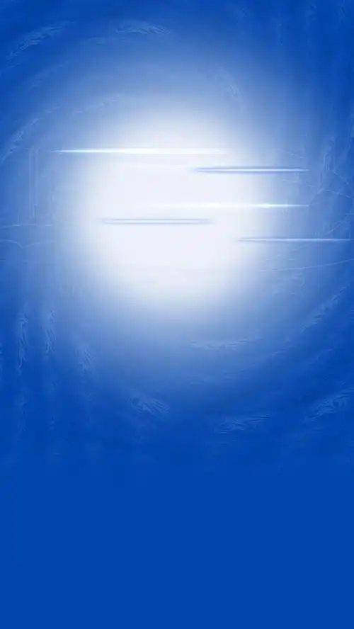 蓝色光束psd分层h5背景素材