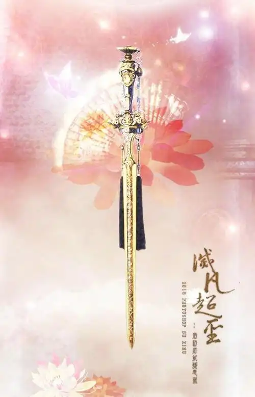 12星座分别是什么"刀"?天蝎座的刀最恐怖,水瓶座的刀最搞怪