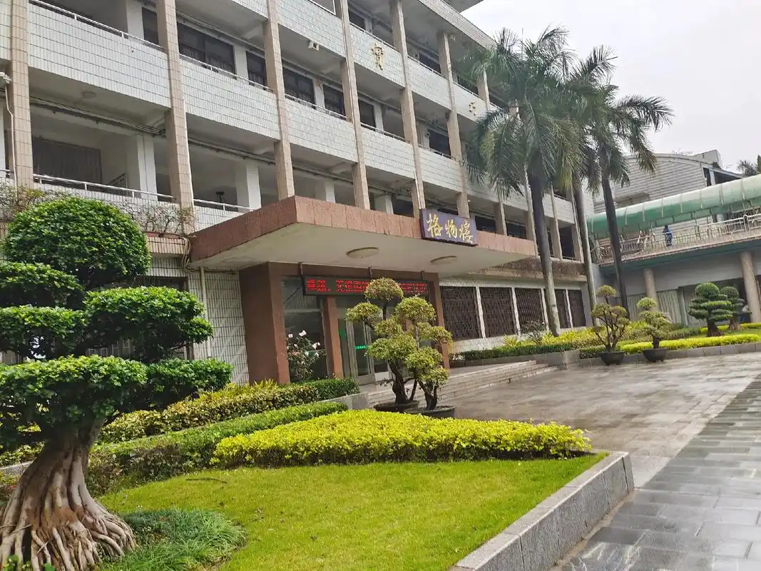 华南师大附中的校园 - 抖音