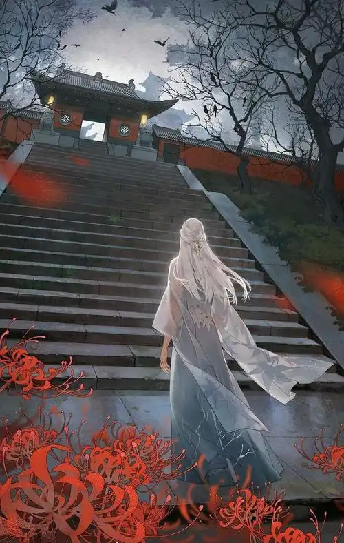 红衣进白衣出唢呐一声听两回这到底是绝美爱情故事还是毫无羞耻和底线