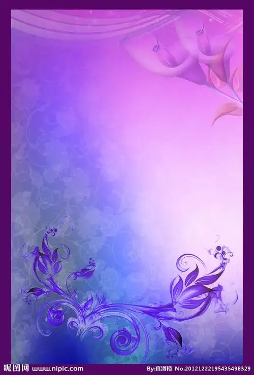 紫色背景图片