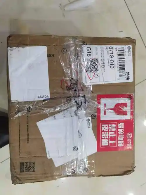 顺丰快递寄了十只手镯少了八只