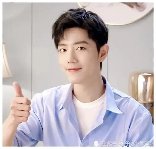 肖战粉丝为"黑子"点赞,直言:再整几个狠的,算卦都没你们准_腾讯新闻