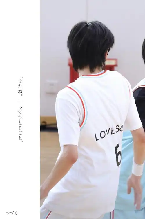 只能一个人对着你的背影说着"下次见.".@时代少年团-宋亚轩