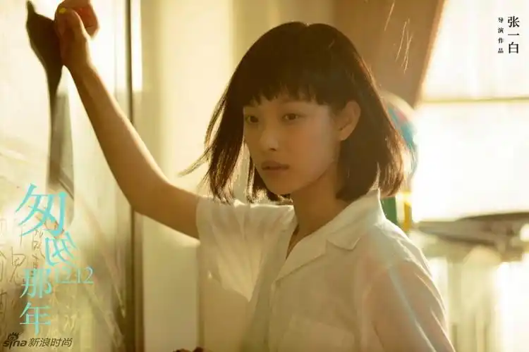 倪妮:校园女神代表作《匆匆那年》,今年大火,但是褒贬不一,不过倪