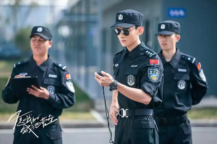 你是我的城池营垒