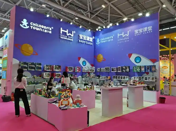 广州设计周展位布置效果图