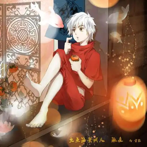 关于湫的头像_头像图片_扣扣乐园