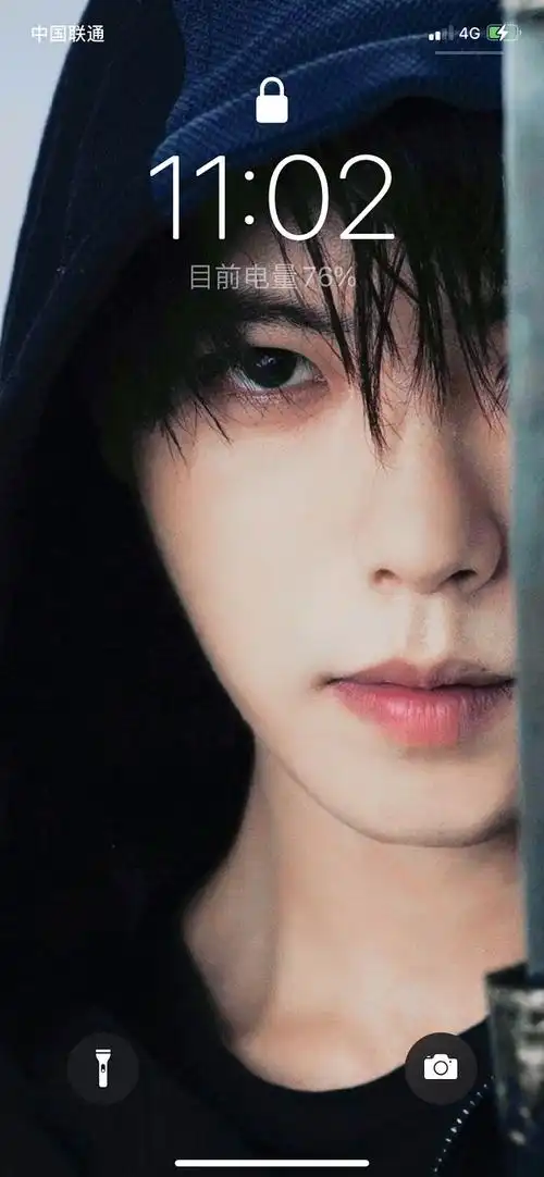 肖宇梁手机壁纸