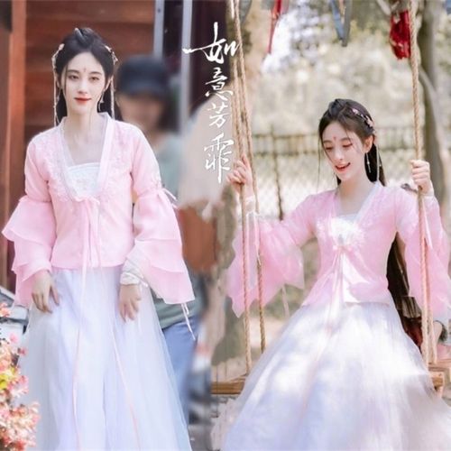 如意芳霏同款古装汉服鞠婧祎同款唐朝女襦裙仙女服贵妃侠女演出服
