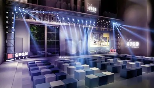 小型发布会上海 |