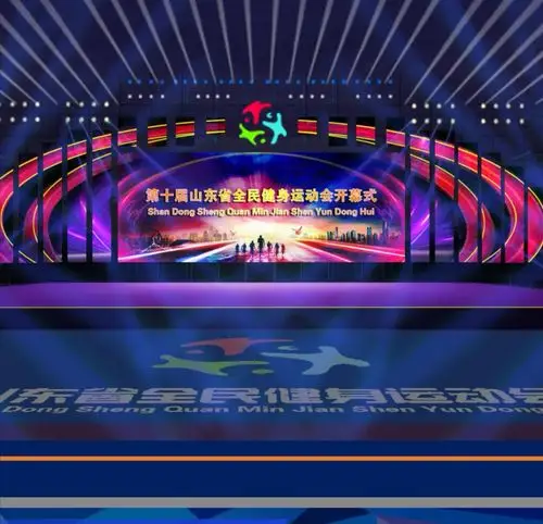 晚会大舞台,长30米宽20米,舞台巨大壮观.