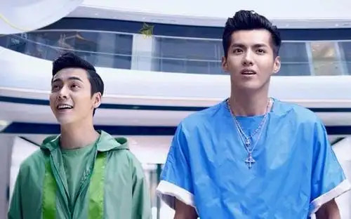 陈伟霆与山寨吴亦凡热聊