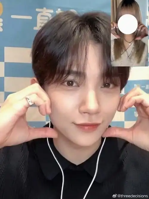 洪知秀女友 seventeen泰国演唱会