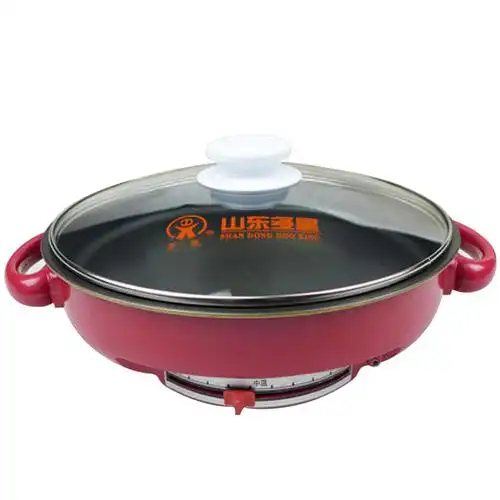 多星电煎锅无烟不粘锅电烤盘电煎锅 304不锈钢多功能电热锅电饼铛