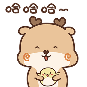 可爱搞怪的狍小坑qq表情大全 狍小坑动态qq表情