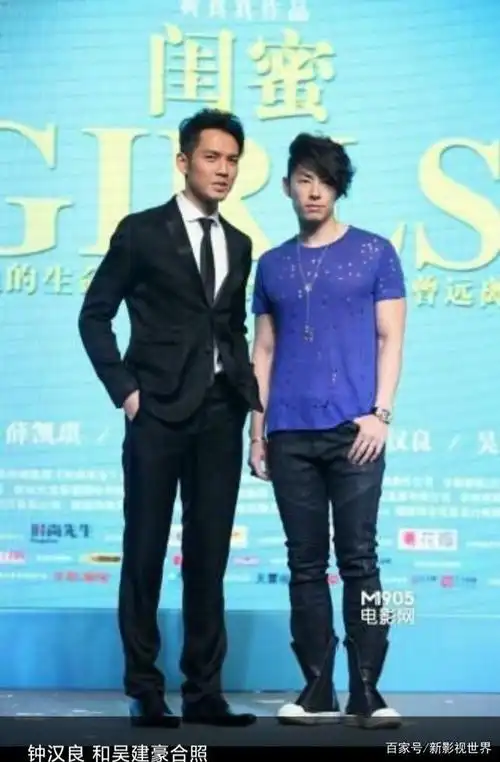 wjh官方身高180cm