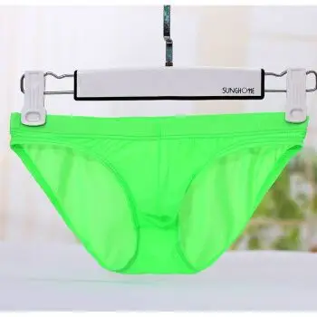 内裤运动冰丝无痕低腰可爱u凸时尚性感透明青年三角裤衩jj薄 浅绿色