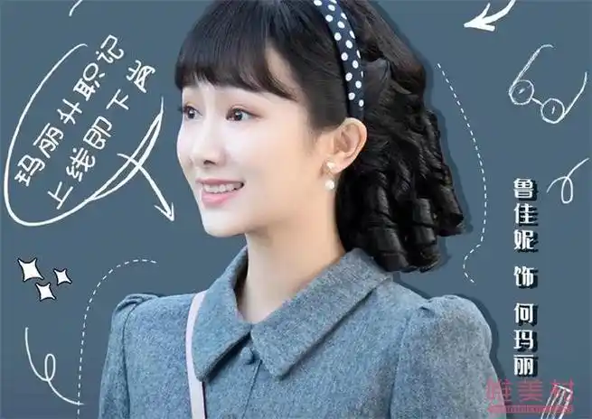 大侠霍元甲何玛丽是谁演的 玛丽真实人设以及结局大揭秘