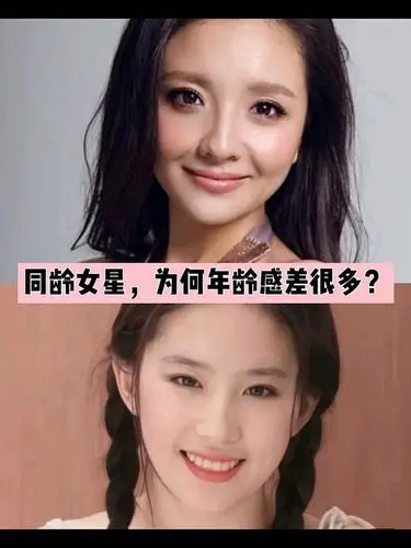 刘亦菲和孙茜是同龄人,看这组对比照大家是不是有点不_圈子-新氧美容