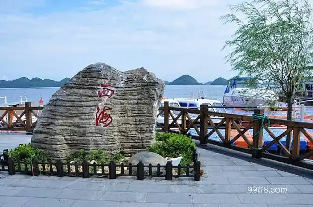 江西庐山西海旅游攻略