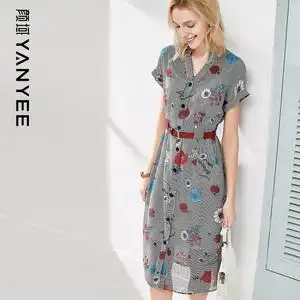 连衣裙女春装2022新款收腰减龄气质简约中长款背心裙颜域旗舰店459