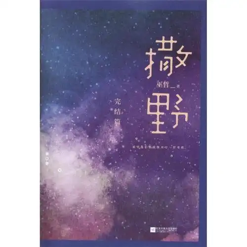 关苏哲-特价促销-优惠券领取-价格|多少钱|什么牌子好-35优惠券网站