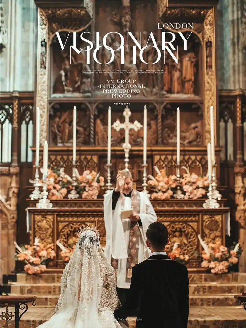 如果没有改变,重新开始也是重复的过往!英国教堂婚礼 #教堂婚 - 抖音