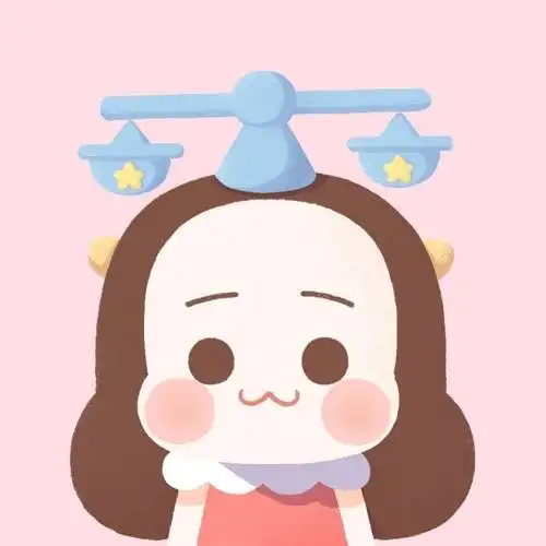 你的天秤座头像到了请注意查收