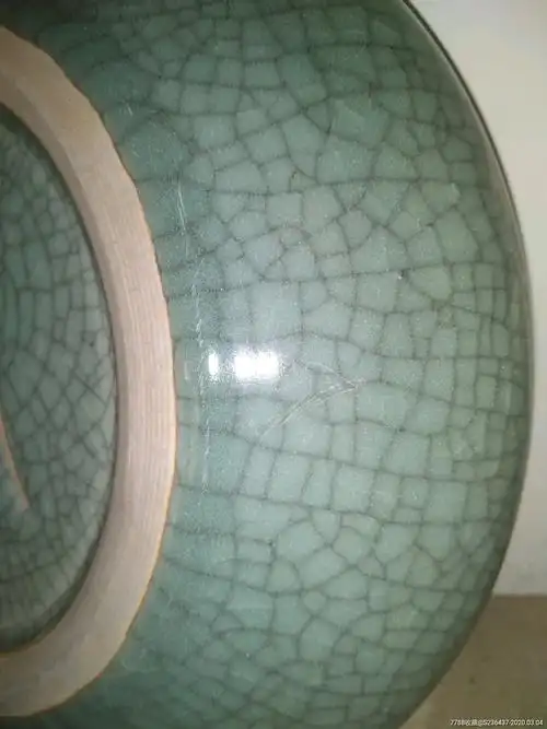 明哥窑"官"字款大号笔洗