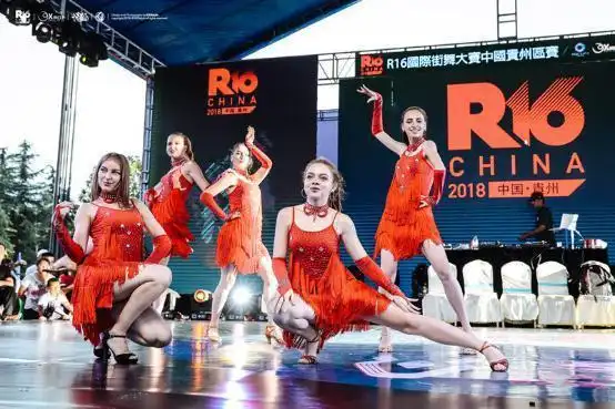 r16国际街舞大赛贵州区赛完美收官黑马贵州gzbro爆冷夺冠晋级