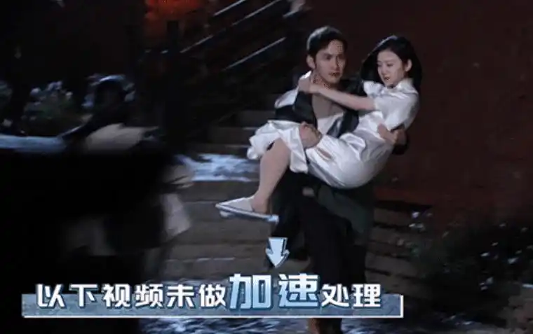 张彬彬景甜公主抱当镜头转向花絮时女明星的体重乃是一个谜