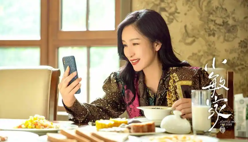 秦海璐:有喜期间替未婚夫撑起一个家,待丧夫丧子的婆婆如亲妈_时候