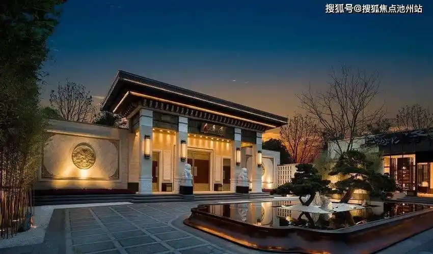 首页泰禾中国院子售楼处电话售楼中心泰禾中国院子售楼处地址24小时