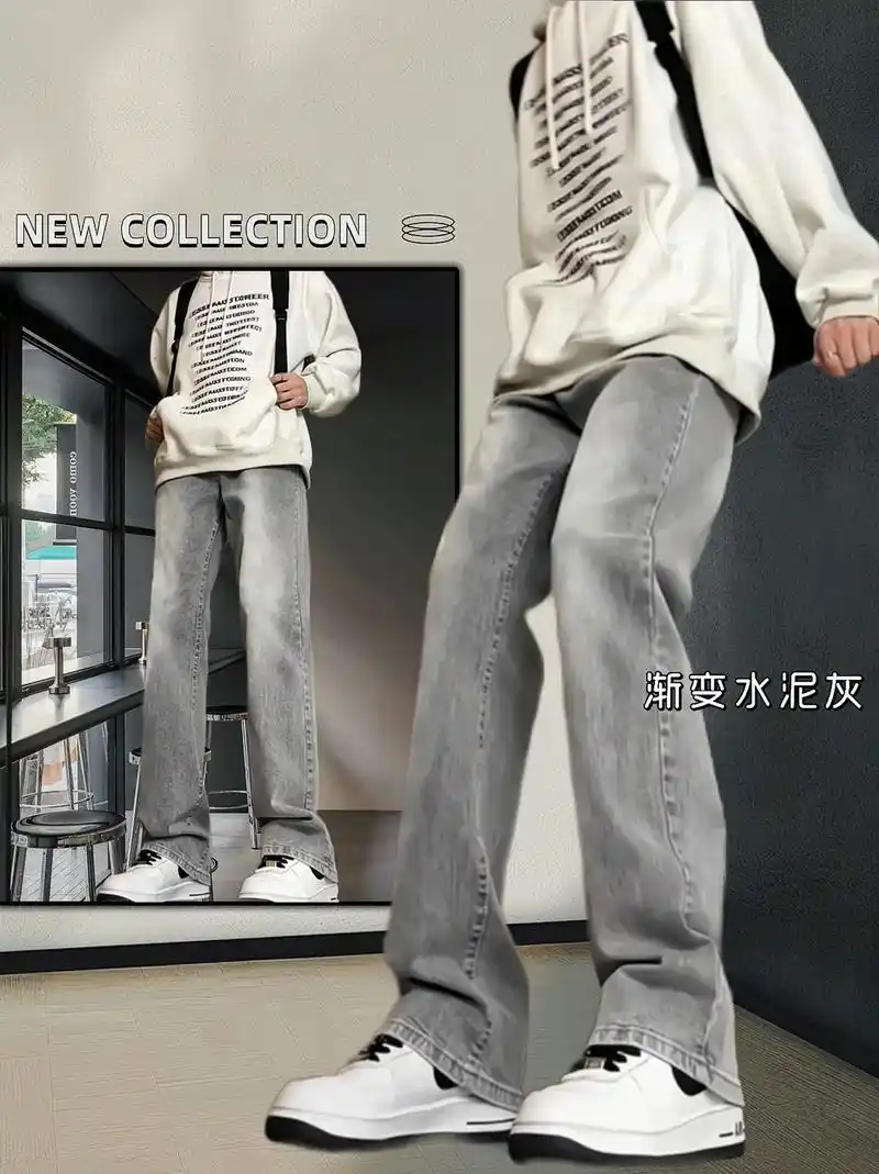 今年超流行这个颜色,渐变水泥灰牛仔裤,时尚 - 抖音