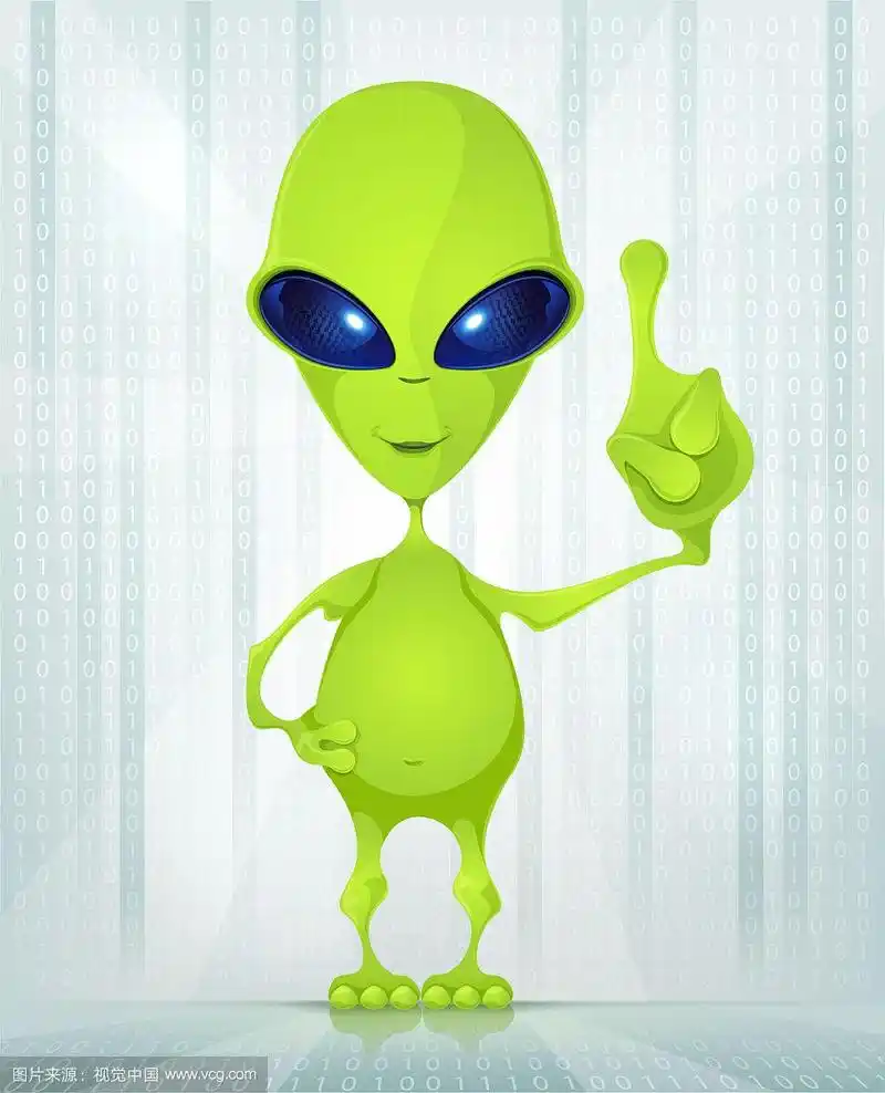 可爱的外星人